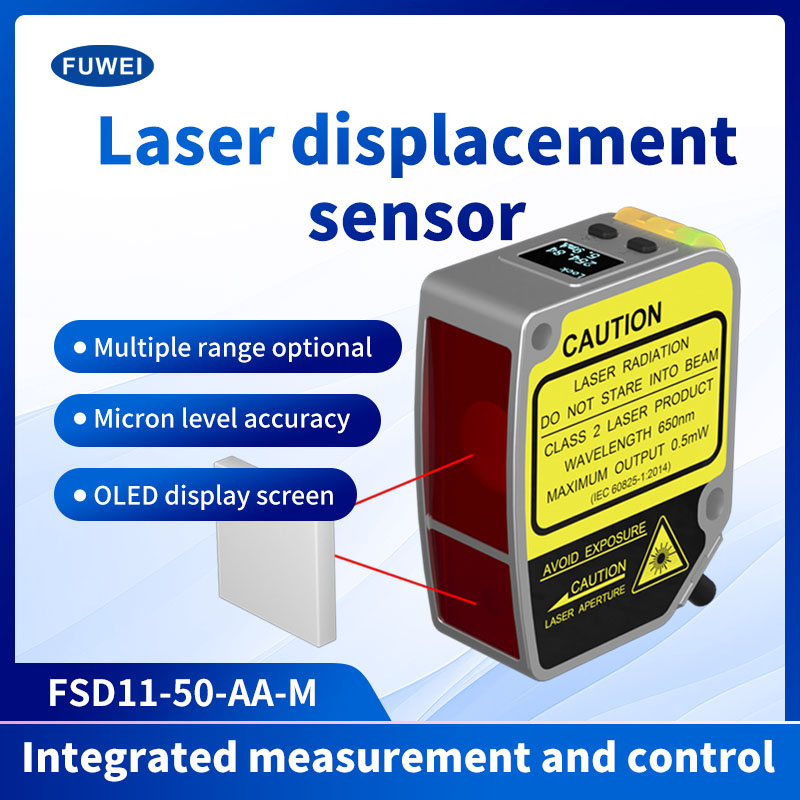 Sự lựa chọn mới cho phép đo thông minh: Cảm biến dịch chuyển laser kỹ thuật số FSD11-50-AA-M