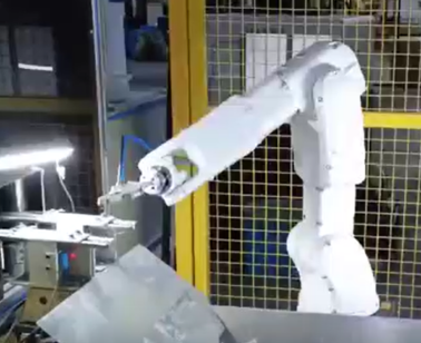 Hệ thống tầm nhìn 3D Fuwei thúc đẩy sản xuất linh hoạt trong sản xuất ô tô