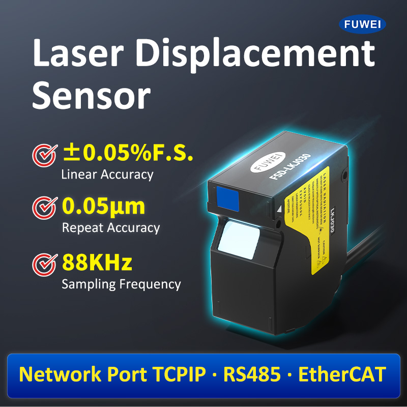 Đo lường chính xác tương lai công nghiệp: Các cảm biến dịch chuyển laser tốc độ cao của FSD-LKJ Sê-ri từ Điện tử Fuwei