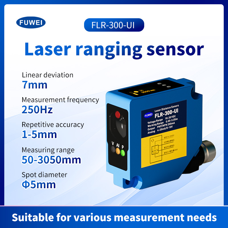 Đo lường chính xác quy mô công nghiệp: Cảm biến đo khoảng cách laser FLR-300-UI