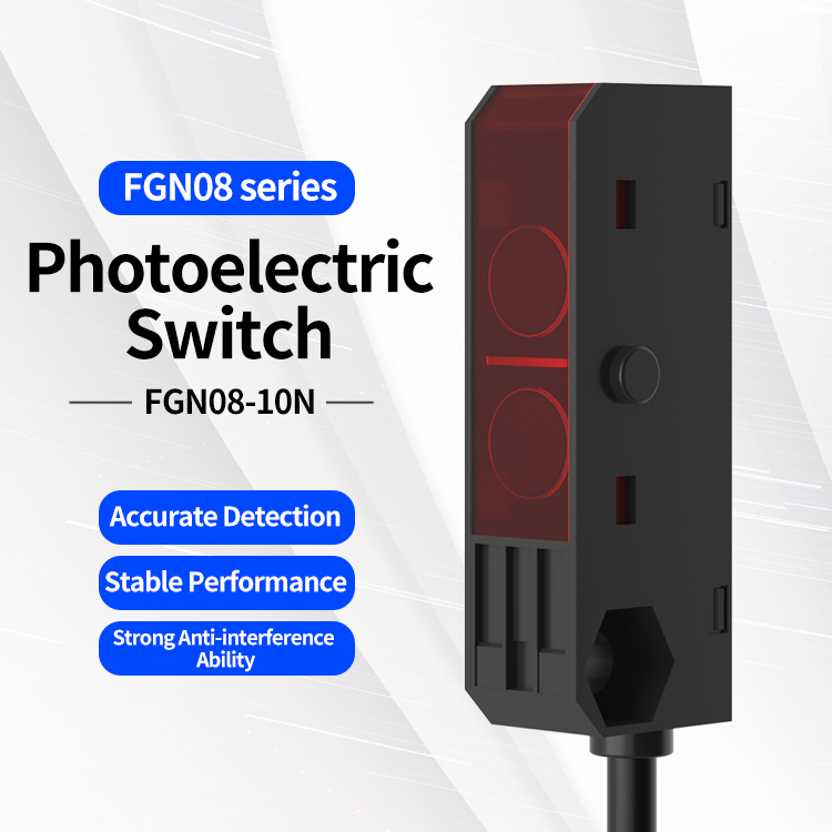 Sê -ri FGNV04 Sê -ri xác định lại sự thuận tiện kiểm tra công nghiệp