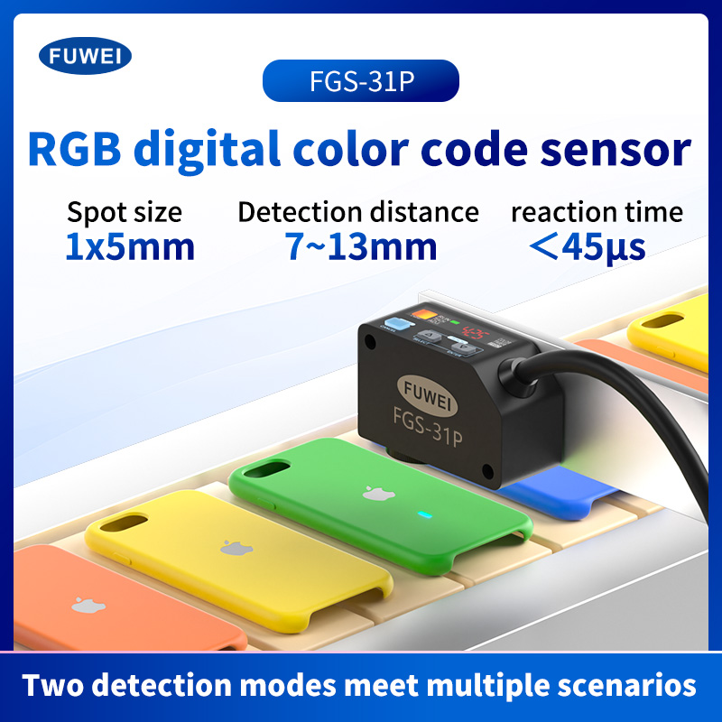 FGS-31P Độ lệch phân tách hiệu chỉnh định vị cảm biến mã màu kỹ thuật số