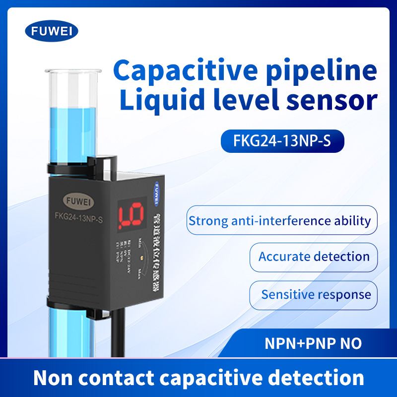 FKG24-13NP-S
