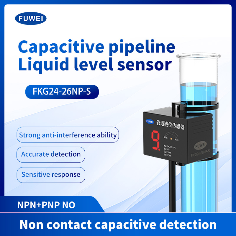 Cảm biến cấp độ chất lỏng ống FKG24-26NP-S