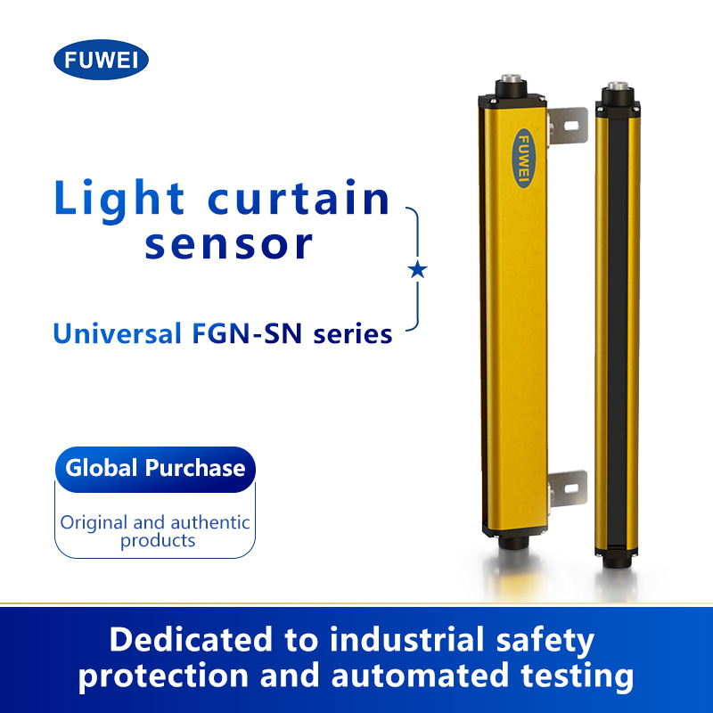 Bức rèm ánh sáng an toàn FGM-SN1820-L1NC-5
